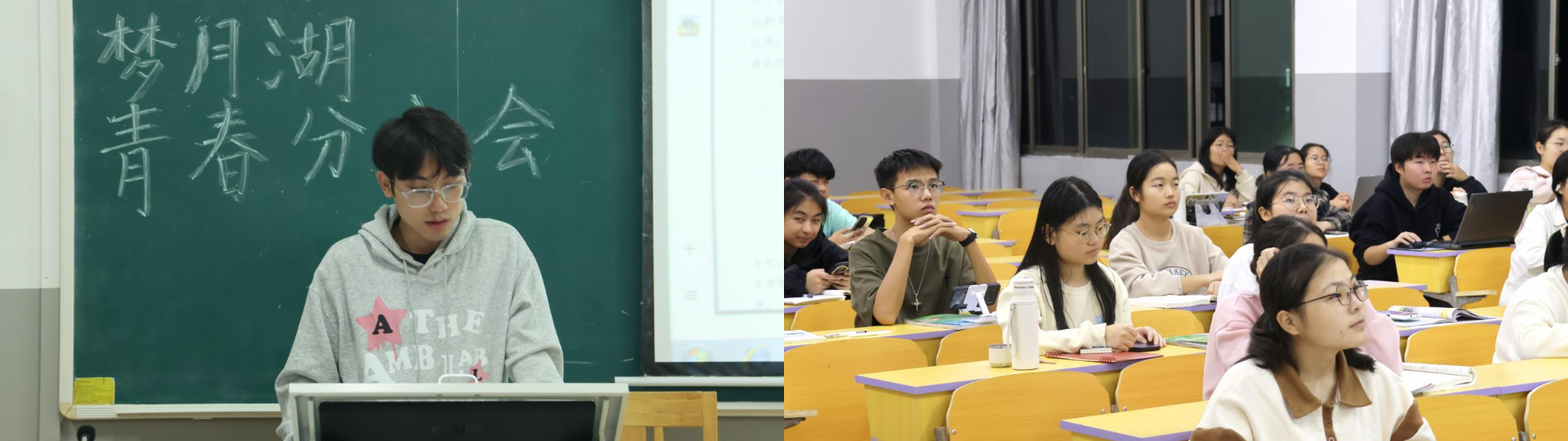 imageMerge2024-11-15 10:34:05 .png