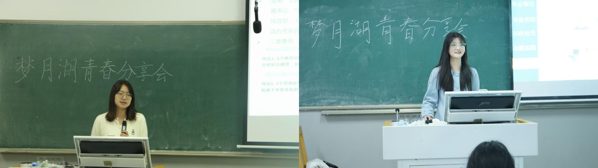 imageMerge2024-11-15 10:33:31 .png